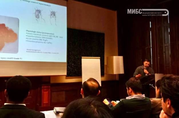 Врач МИБС выступил на семинаре в Австрии